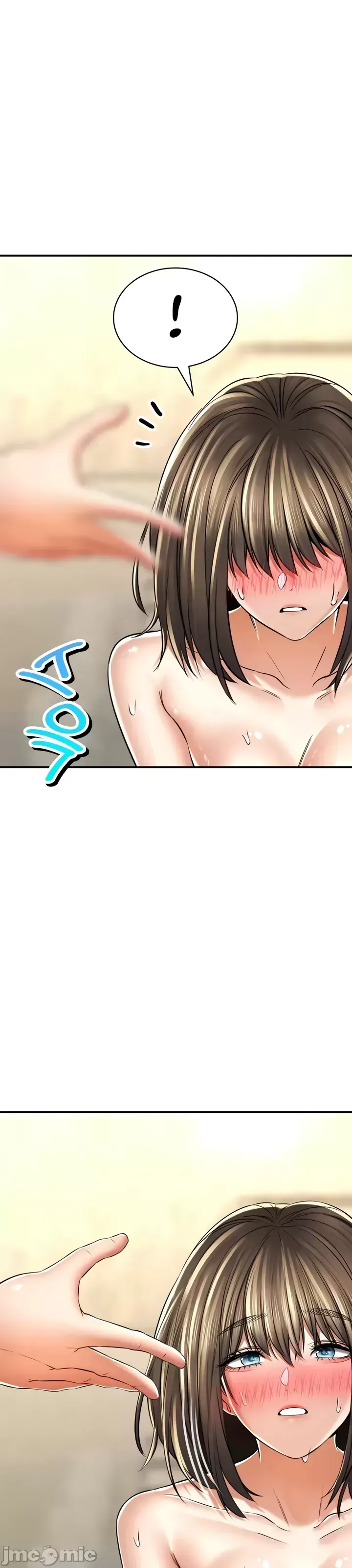 [Pork & Bae nal da] Herbal Love Story 47-80 [End] [Chinese] - Page 366