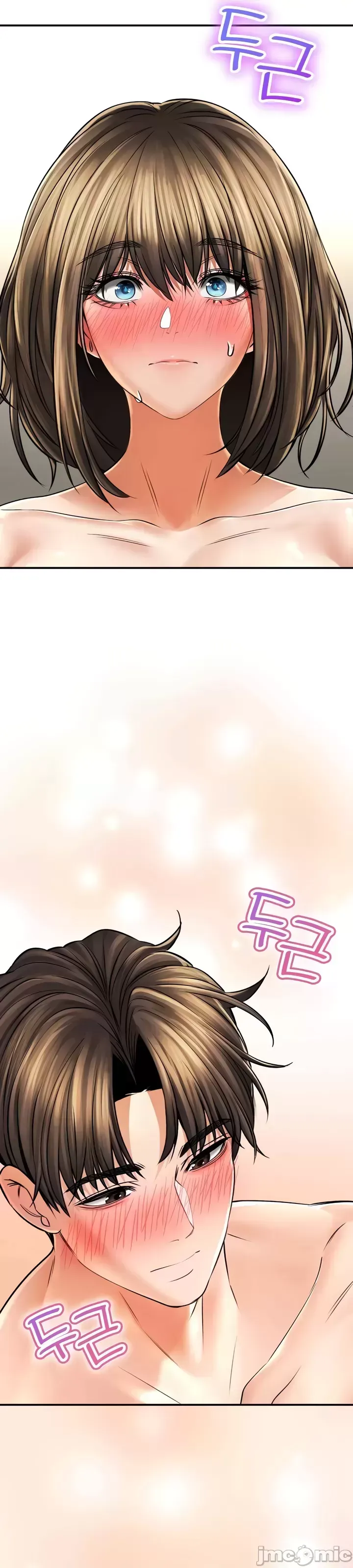 [Pork & Bae nal da] Herbal Love Story 47-80 [End] [Chinese] - Page 368