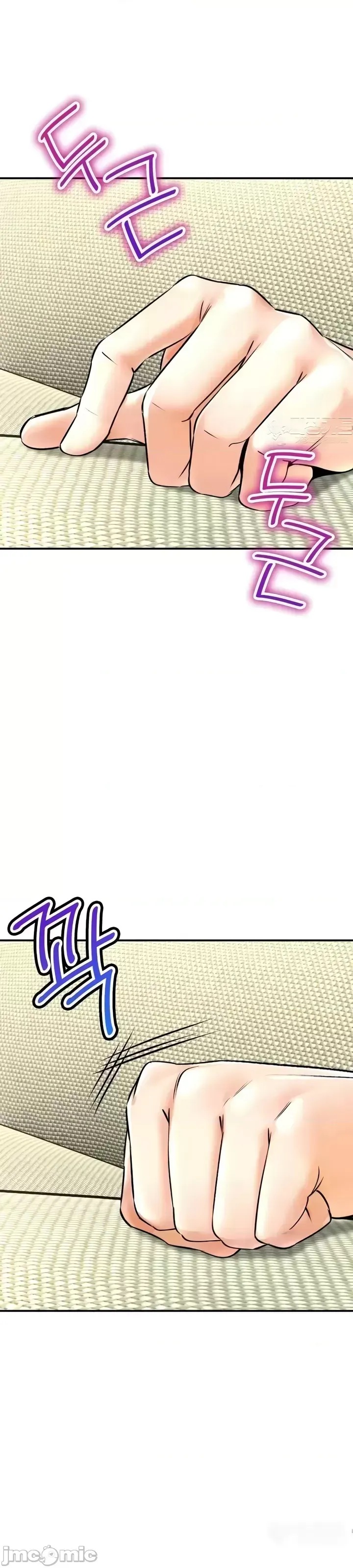 [Pork & Bae nal da] Herbal Love Story 47-80 [End] [Chinese] - Page 428