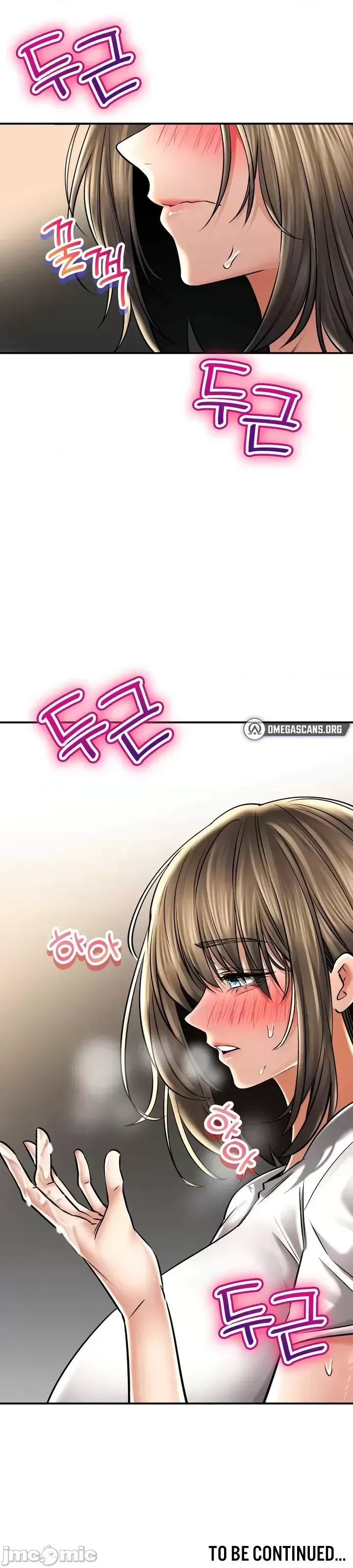 [Pork & Bae nal da] Herbal Love Story 47-80 [End] [Chinese] - Page 521