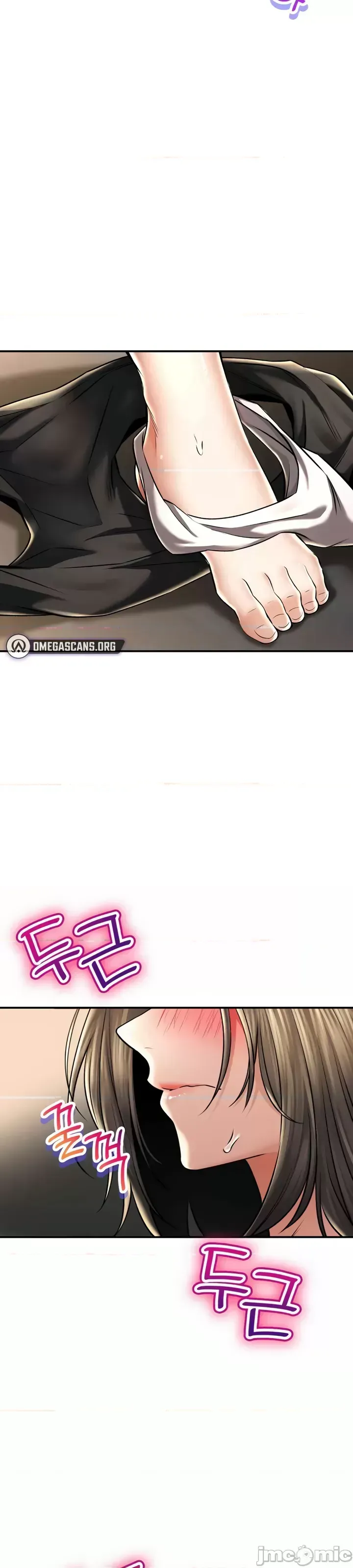 [Pork & Bae nal da] Herbal Love Story 47-80 [End] [Chinese] - Page 525