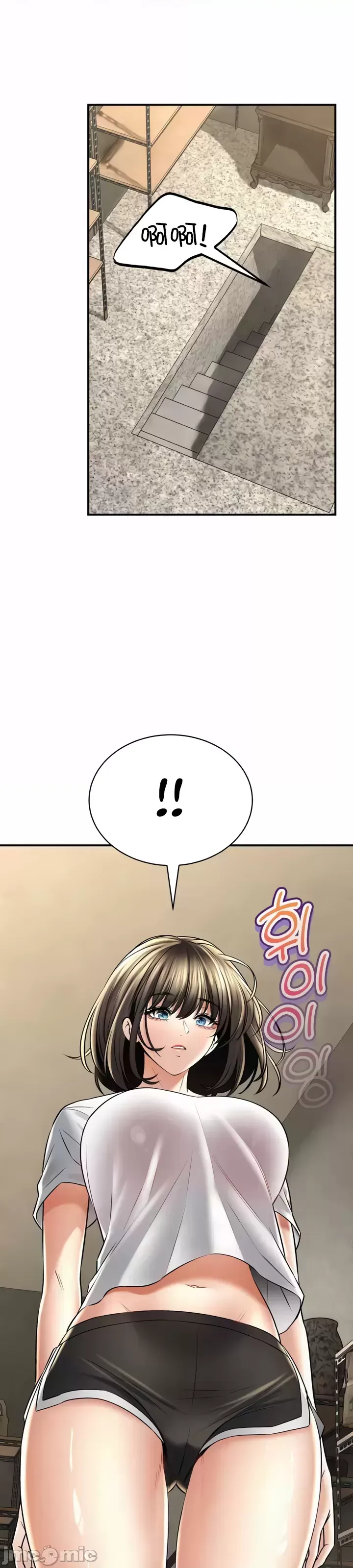 [Pork & Bae nal da] Herbal Love Story 47-80 [End] [Chinese] - Page 531