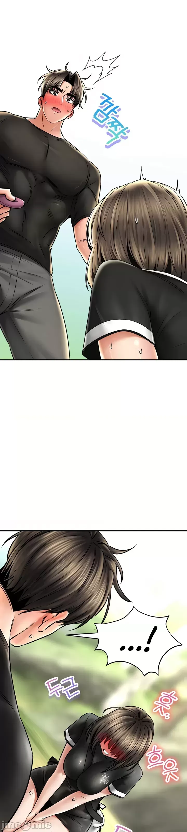 [Pork & Bae nal da] Herbal Love Story 47-80 [End] [Chinese] - Page 641