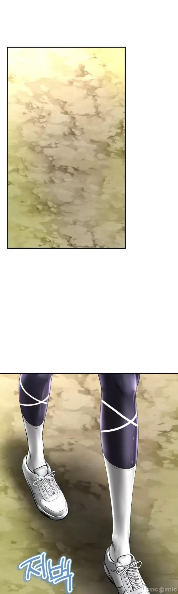 [Pork & Bae nal da] Herbal Love Story 47-80 [End] [Chinese] - Page 665