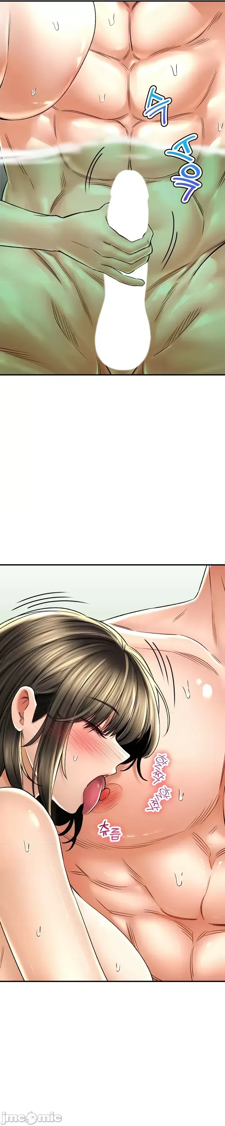 [Pork & Bae nal da] Herbal Love Story 47-80 [End] [Chinese] - Page 798