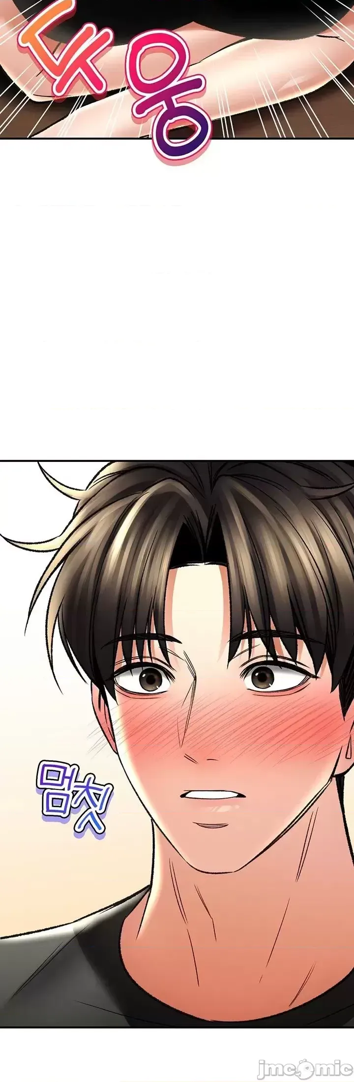 [Pork & Bae nal da] Herbal Love Story 47-80 [End] [Chinese] - Page 842