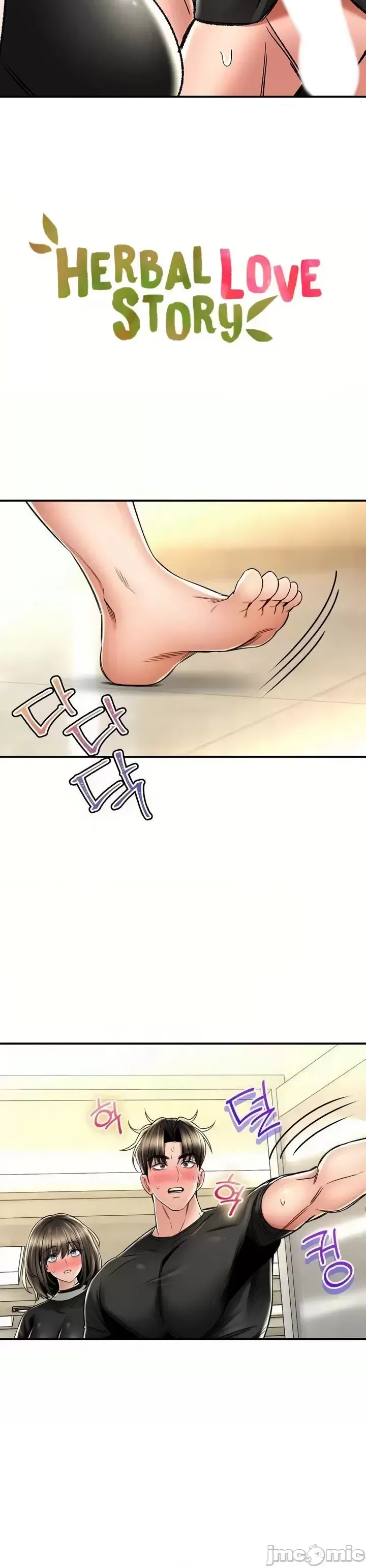 [Pork & Bae nal da] Herbal Love Story 47-80 [End] [Chinese] - Page 860