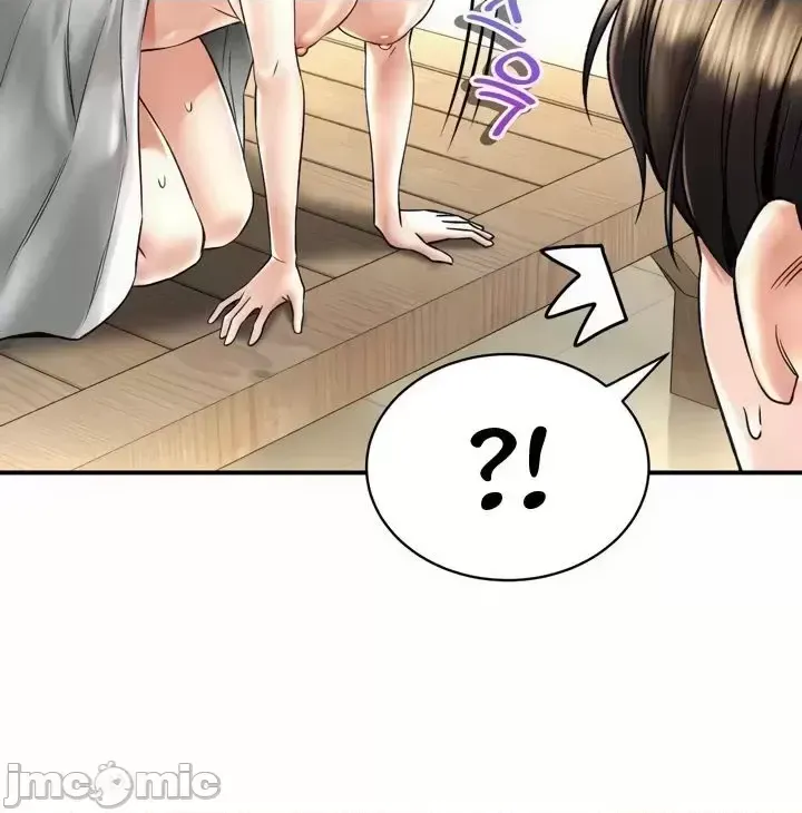 [Pork & Bae nal da] Herbal Love Story 47-80 [End] [Chinese] - Page 876