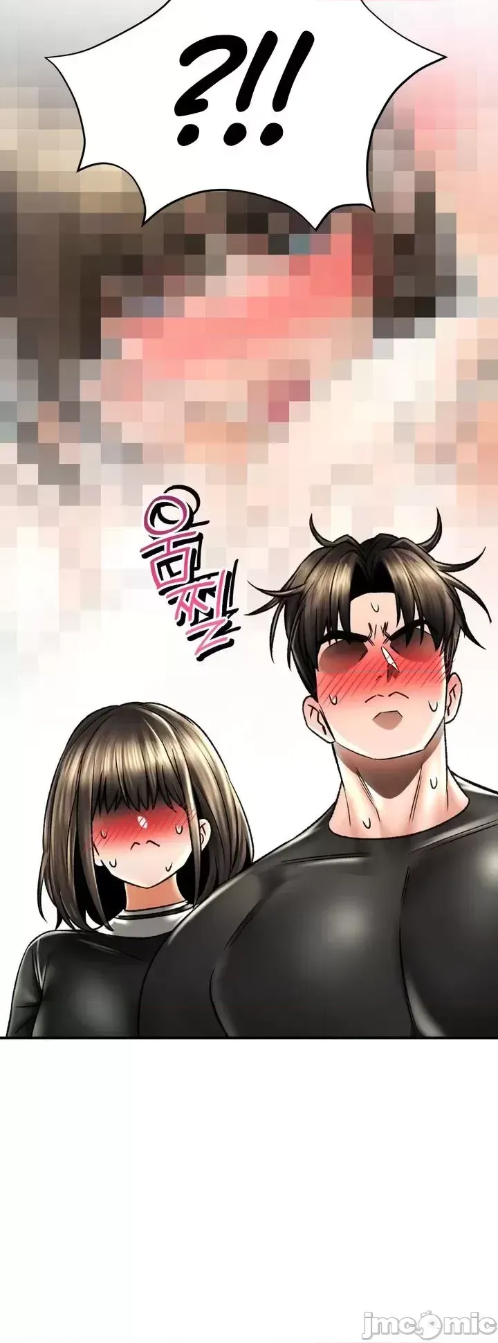 [Pork & Bae nal da] Herbal Love Story 47-80 [End] [Chinese] - Page 910