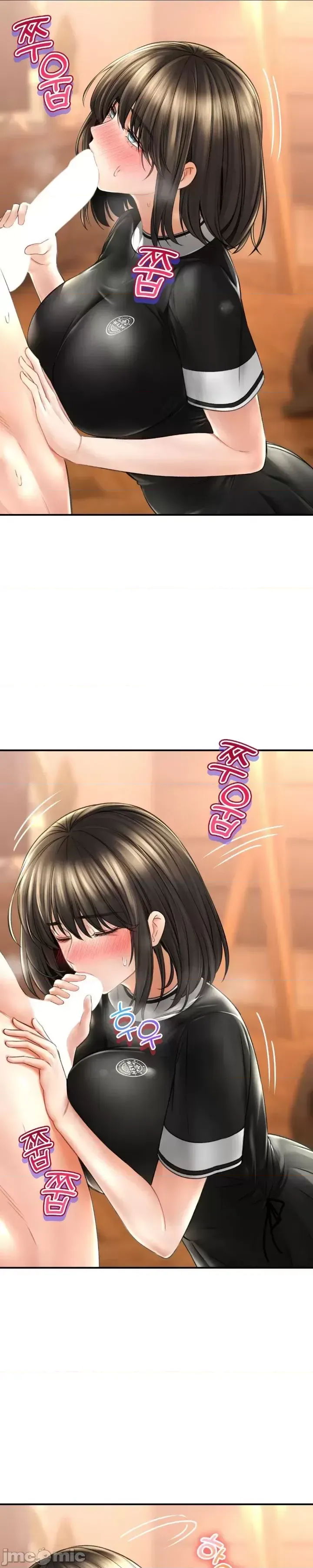 [Pork & Bae nal da] Herbal Love Story 47-80 [End] [Chinese] - Page 963