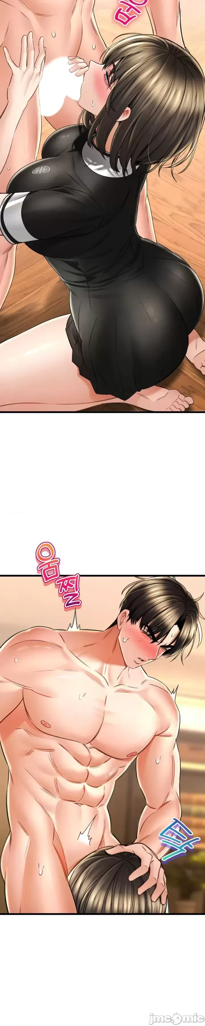 [Pork & Bae nal da] Herbal Love Story 47-80 [End] [Chinese] - Page 965