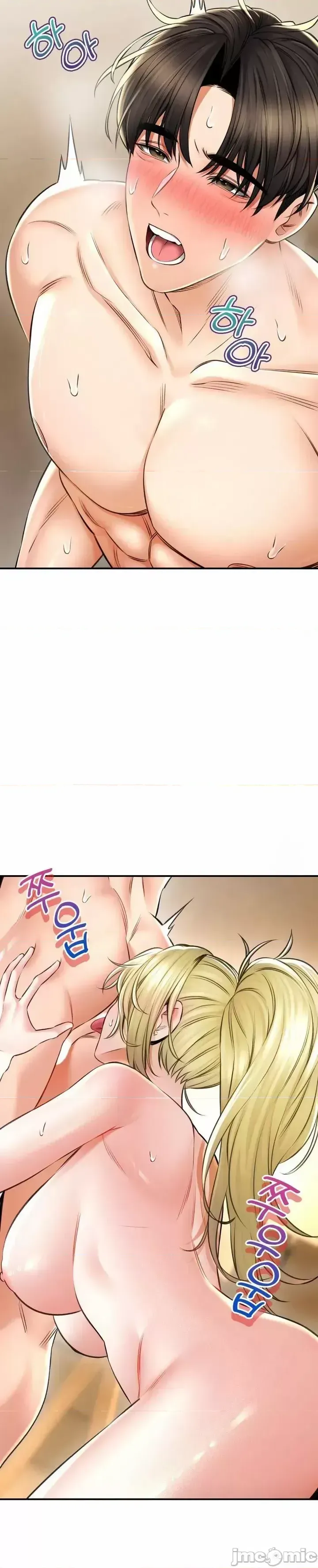 [Pork & Bae nal da] Herbal Love Story 47-80 [End] [Chinese] - Page 985