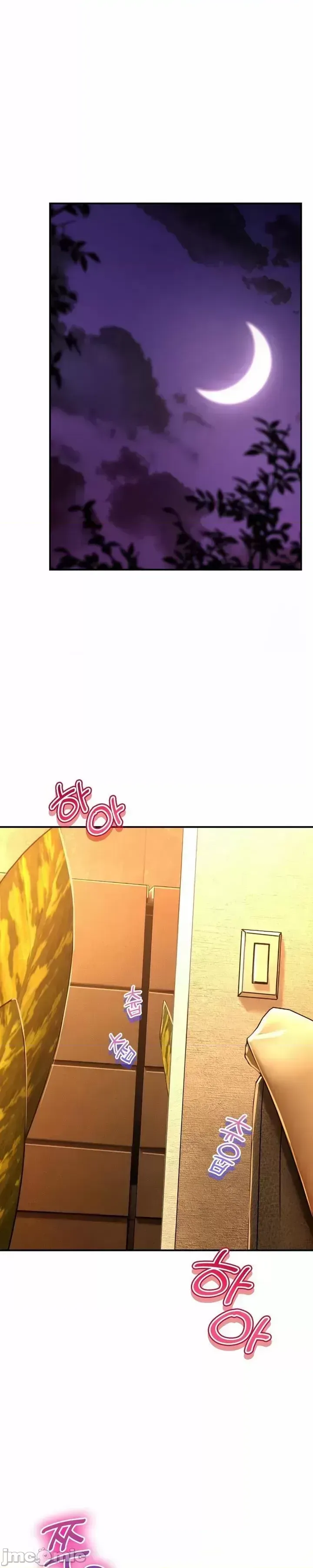 [Pork & Bae nal da] Herbal Love Story 47-80 [End] [Chinese] - Page 1002