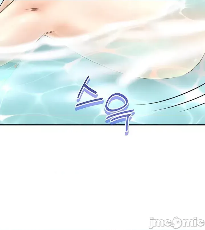 [Pork & Bae nal da] Herbal Love Story 47-80 [End] [Chinese] - Page 1097