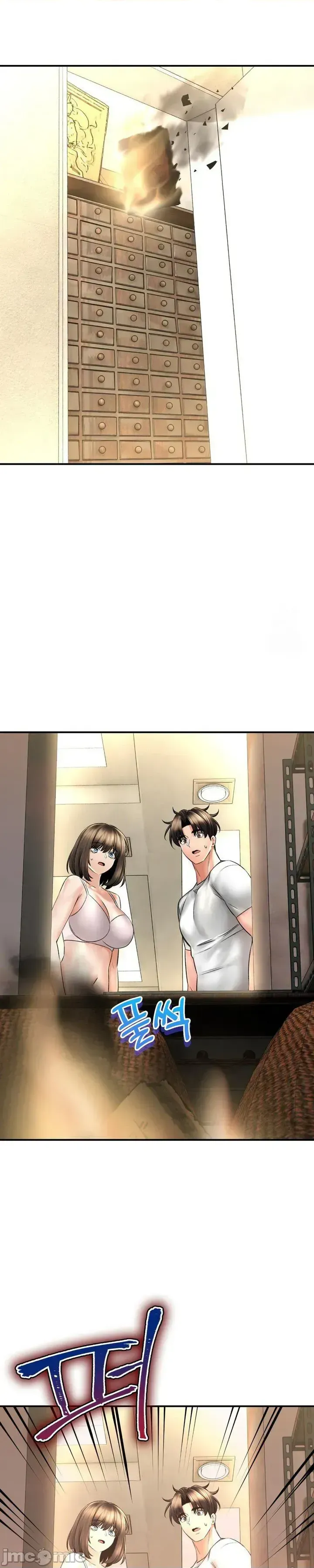 [Pork & Bae nal da] Herbal Love Story 47-80 [End] [Chinese] - Page 1302