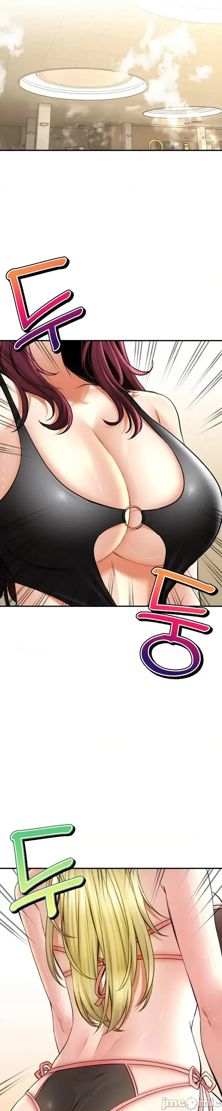 [Pork & Bae nal da] Herbal Love Story 47-80 [End] [Chinese] - Page 1327