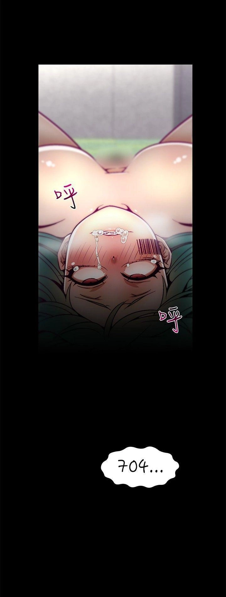 [The Boss Raccoon] Disfarming 1-60 + Extra 1-2 [End] [Chinese] - Page 126