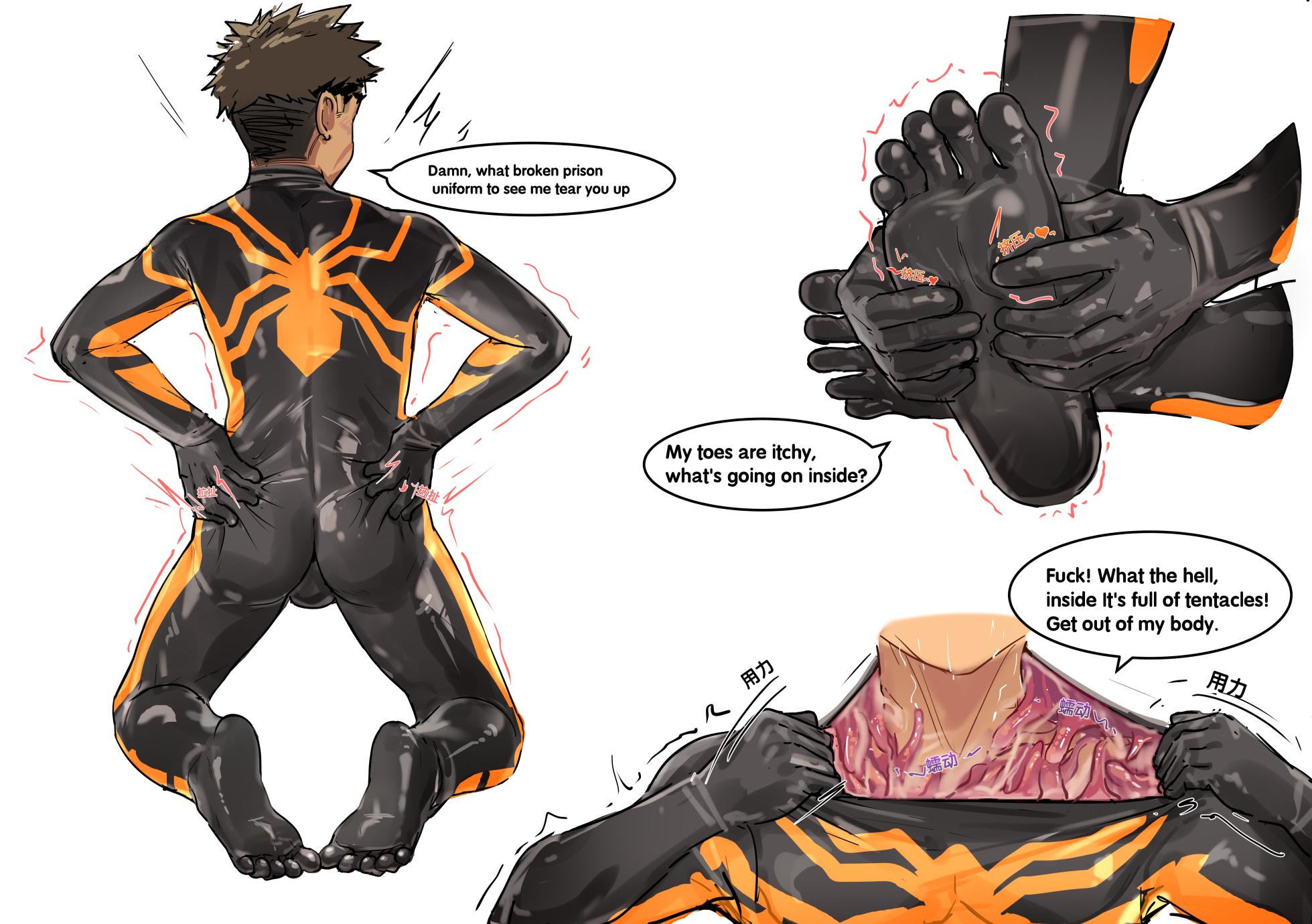 [Xiao Bai Tian] Latex Slave Training Record [English] - Page 7