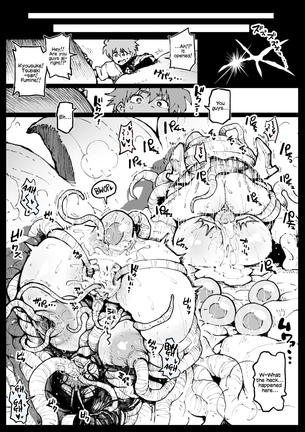 [Ahemaru] Ane o Uragiri Iinazuke Uwaki Honki Ecchi | Betraying her sister and having an affair with her fiancé [English] - Page 12