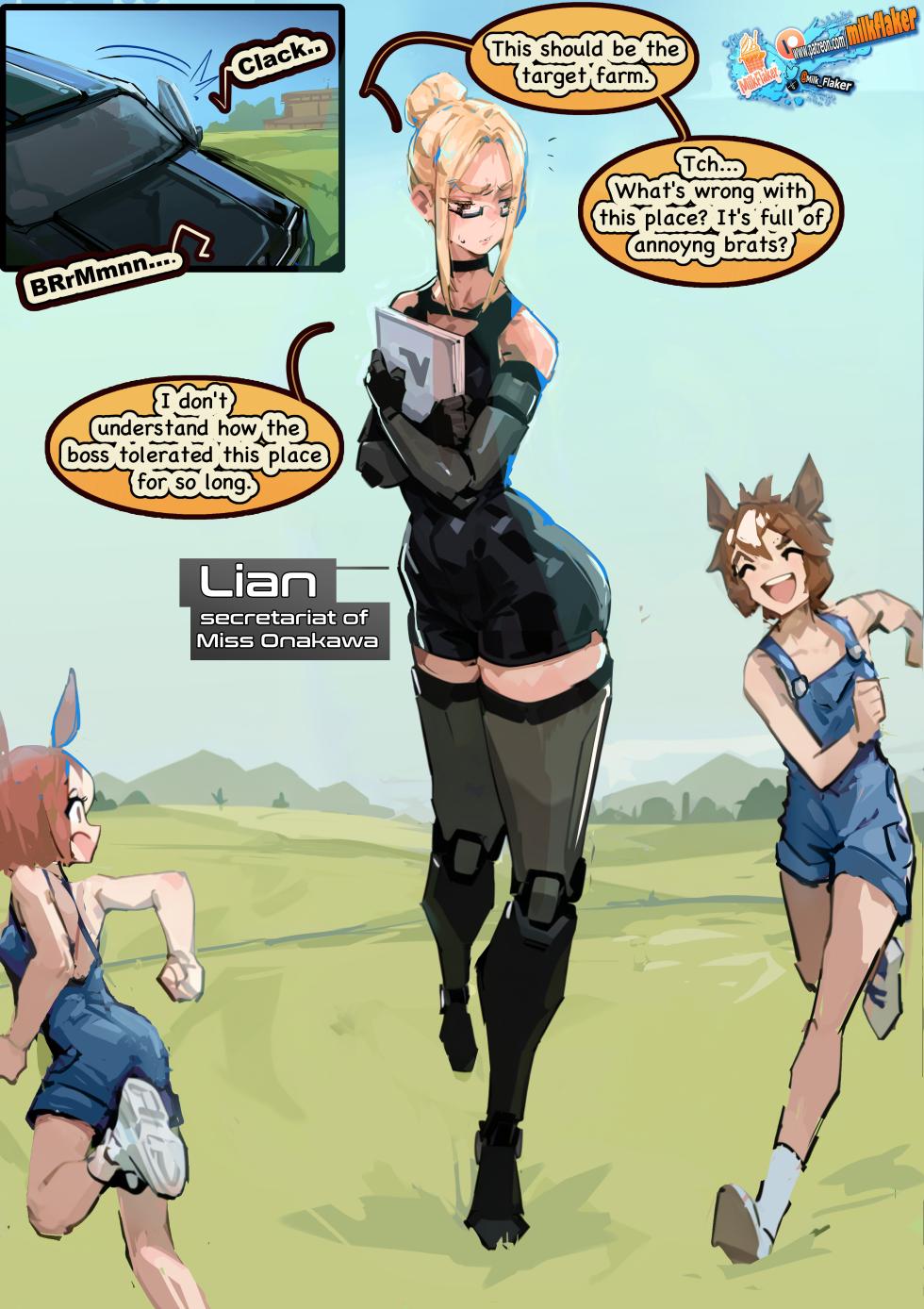 Vsint- [MilkFlaker] - Page 4