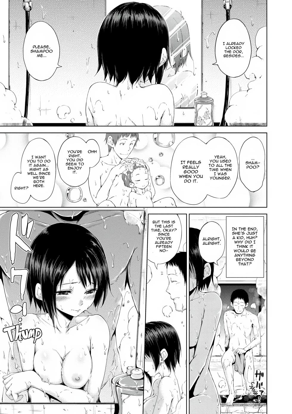 Sekirara [English] [Gagak_Ireng] (rewrite) - Page 4