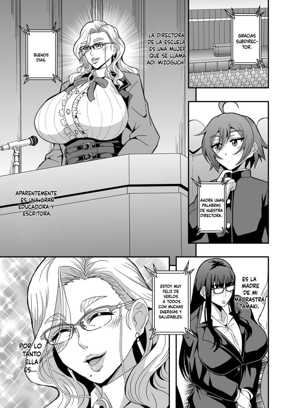 [MEAN MACHINE (Mifune Seijirou)] Kyoushi to Mama to Koibito no Kao 2 Gisobo Mizoguchi Aoi Hen [Spanish] [Digital] - Page 2