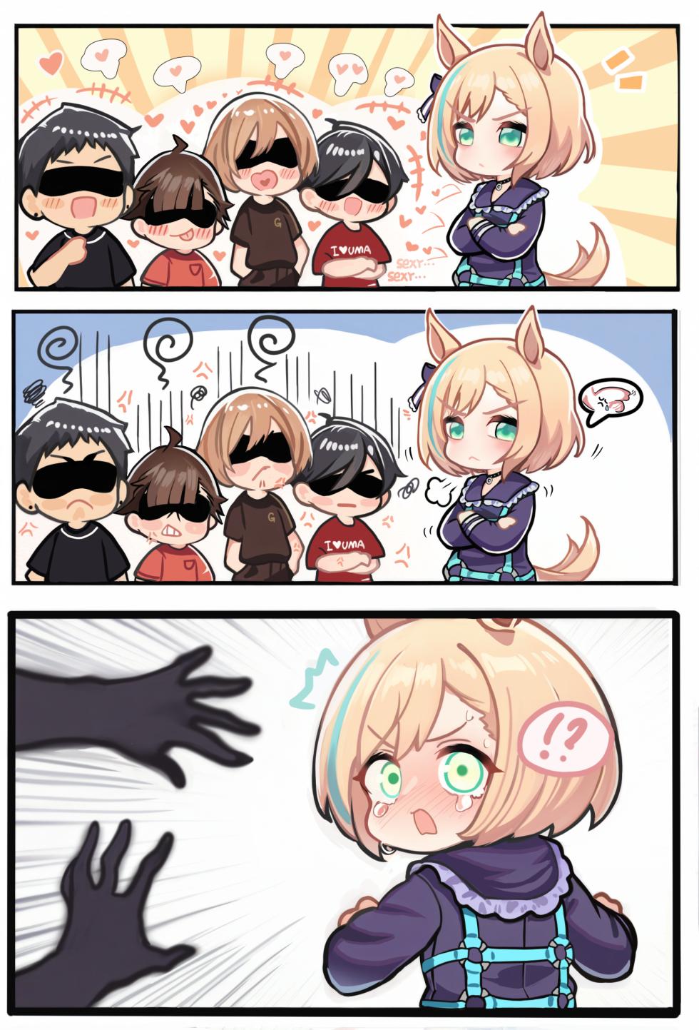 [asdkd123] Little Cocon - Page 25