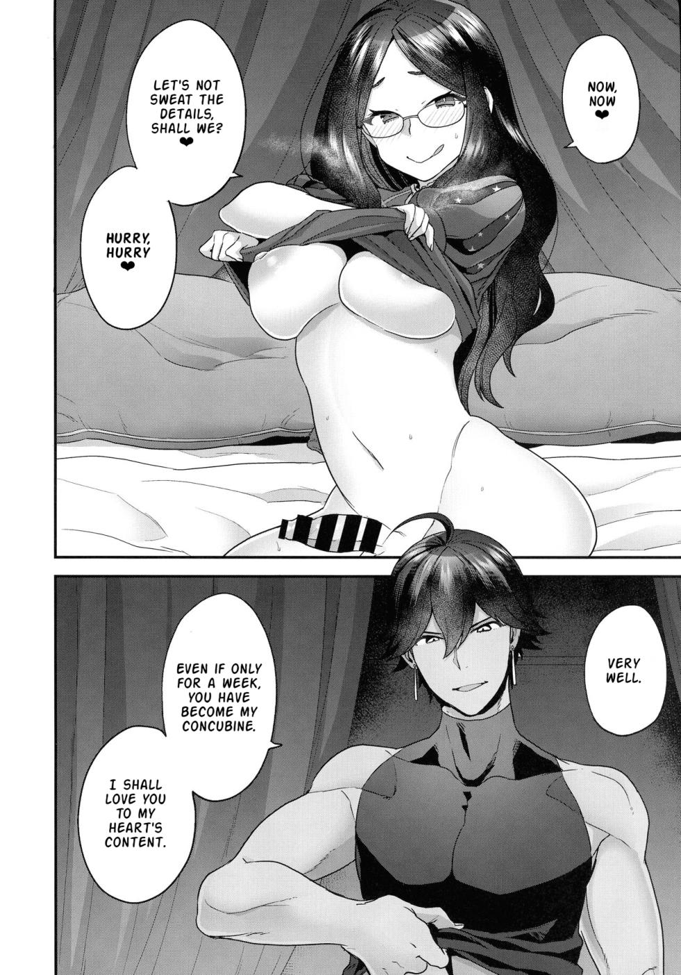 (C99) [Sayonara Hornet (Yoshiragi)] RE - EDITION (Fate/Grand Order) [English] [LKK•Scans] [Partial] - Page 8