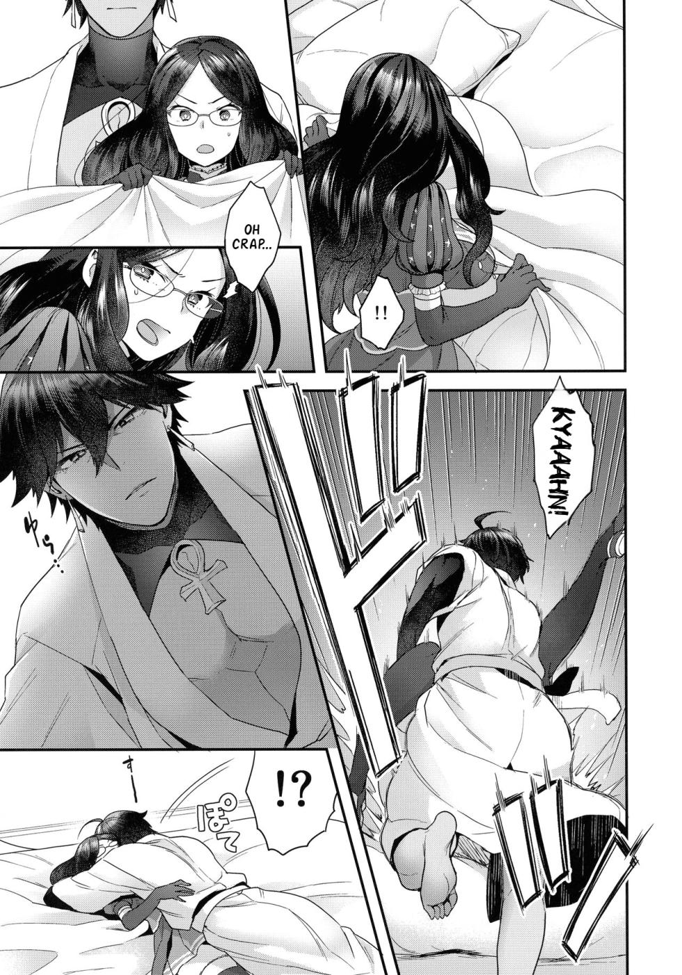 (C99) [Sayonara Hornet (Yoshiragi)] RE - EDITION (Fate/Grand Order) [English] [LKK•Scans] [Partial] - Page 22