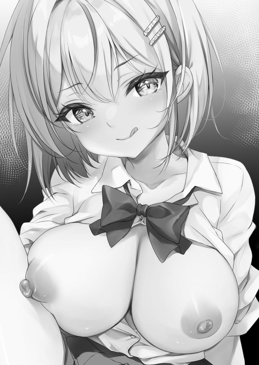 [Yu-Yu-Tei (Minakami Rinka)] Gyaru ga Boku ni Gatikoi!? [Digital] - Page 3