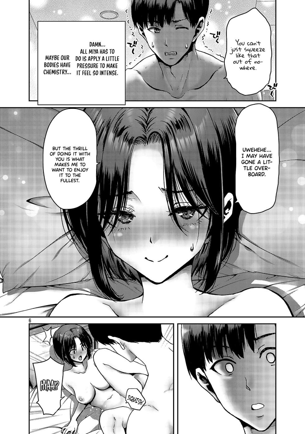 [Toru Takahashi & Hori Hiroaki] Konbini de Deatta Eroi Onnanoko to Tadare Kitta Kankei ni Narimashita - Chapter 5 - Page 7