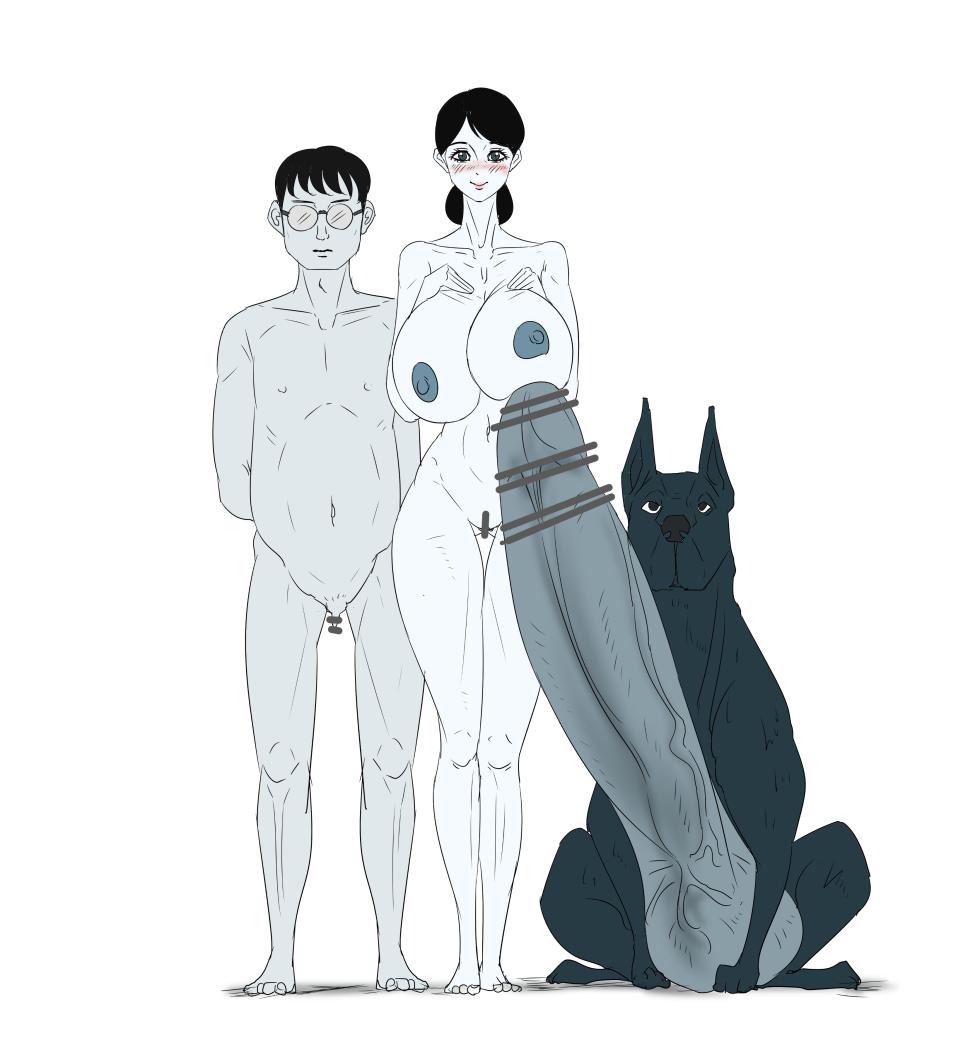 [Ante90] Female Big Breasts x Dog - Page 5