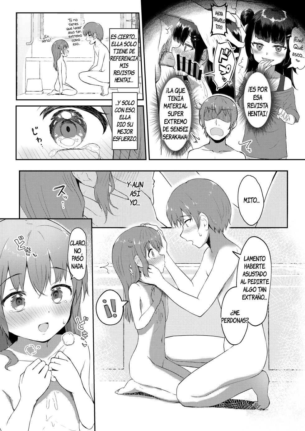 [Manaita Koujou (Miginer)] Imouto-chan wa Arawaretai!! 4｜¡¡Mi Hermana Menor Quiere que la Bañe!! 4 [Spanish] [Unnamed team] [Digital] - Page 5