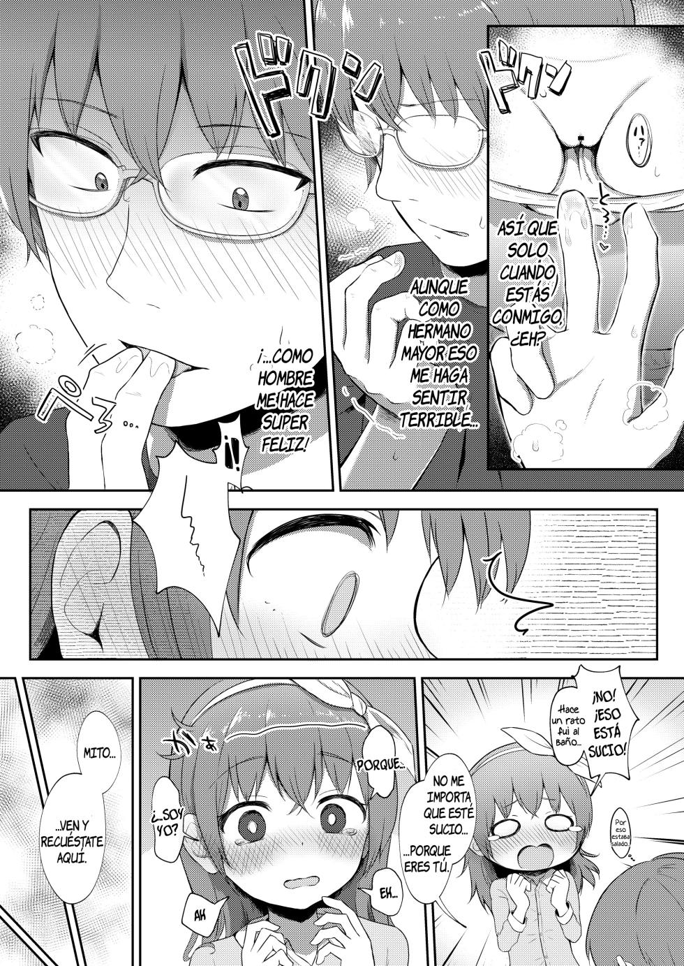 [Manaita Koujou (Miginer)] Imouto-chan wa Arawaretai!! 4｜¡¡Mi Hermana Menor Quiere que la Bañe!! 4 [Spanish] [Unnamed team] [Digital] - Page 12