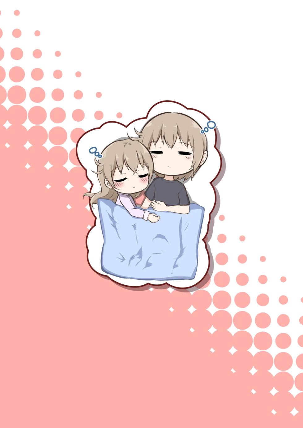 [Manaita Koujou (Miginer)] Imouto-chan wa Arawaretai!! 4｜¡¡Mi Hermana Menor Quiere que la Bañe!! 4 [Spanish] [Unnamed team] [Digital] - Page 24