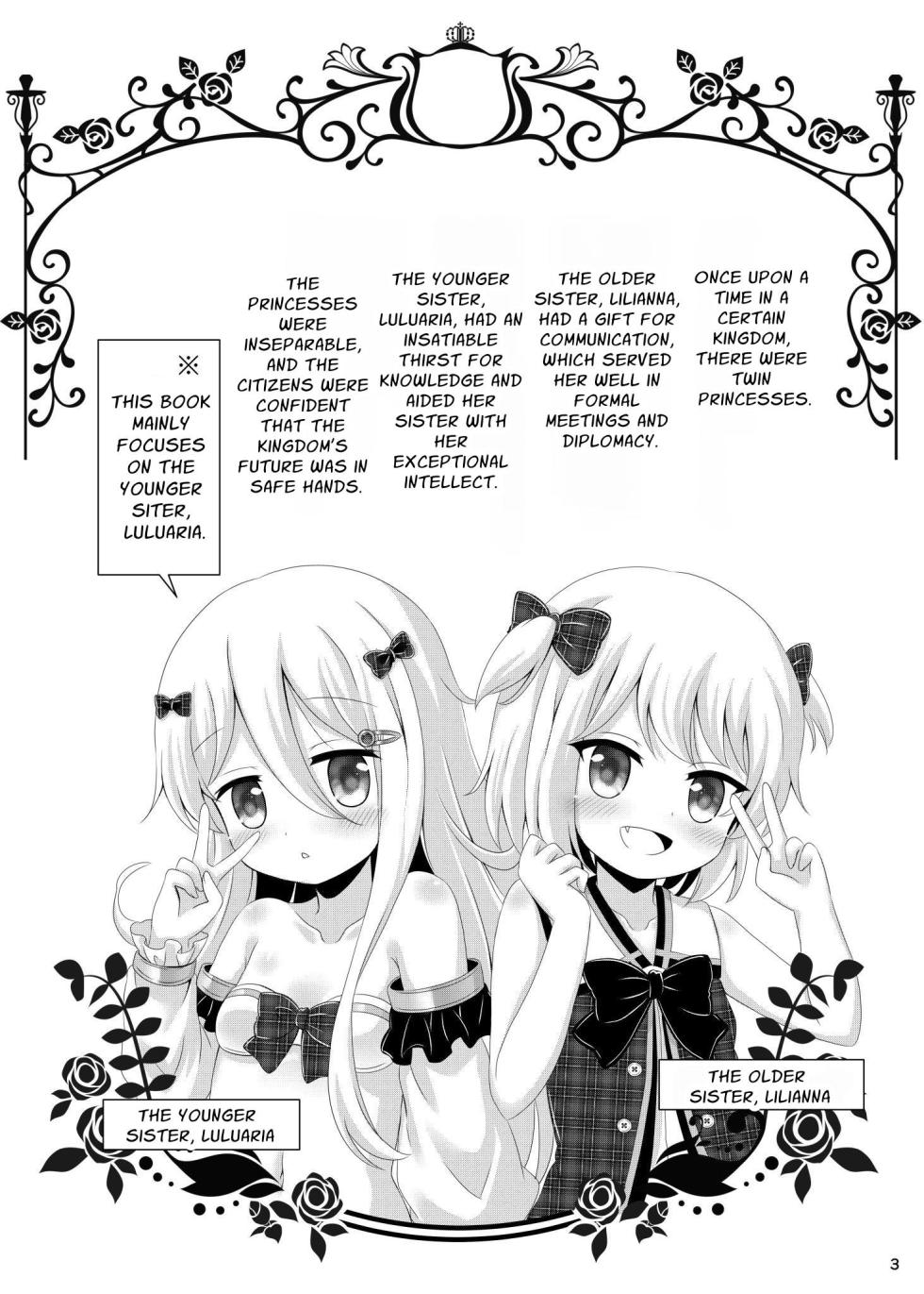 [Aaaa Ichizoku Kumiai (Aiura Aiu)] Chiisana Hime wa ××× Ni Muchuu desu [English] [GGY Translations] [Digital] - Page 3