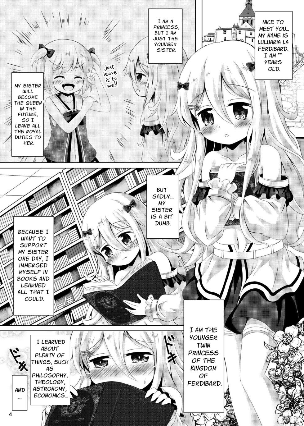 [Aaaa Ichizoku Kumiai (Aiura Aiu)] Chiisana Hime wa ××× Ni Muchuu desu [English] [GGY Translations] [Digital] - Page 4