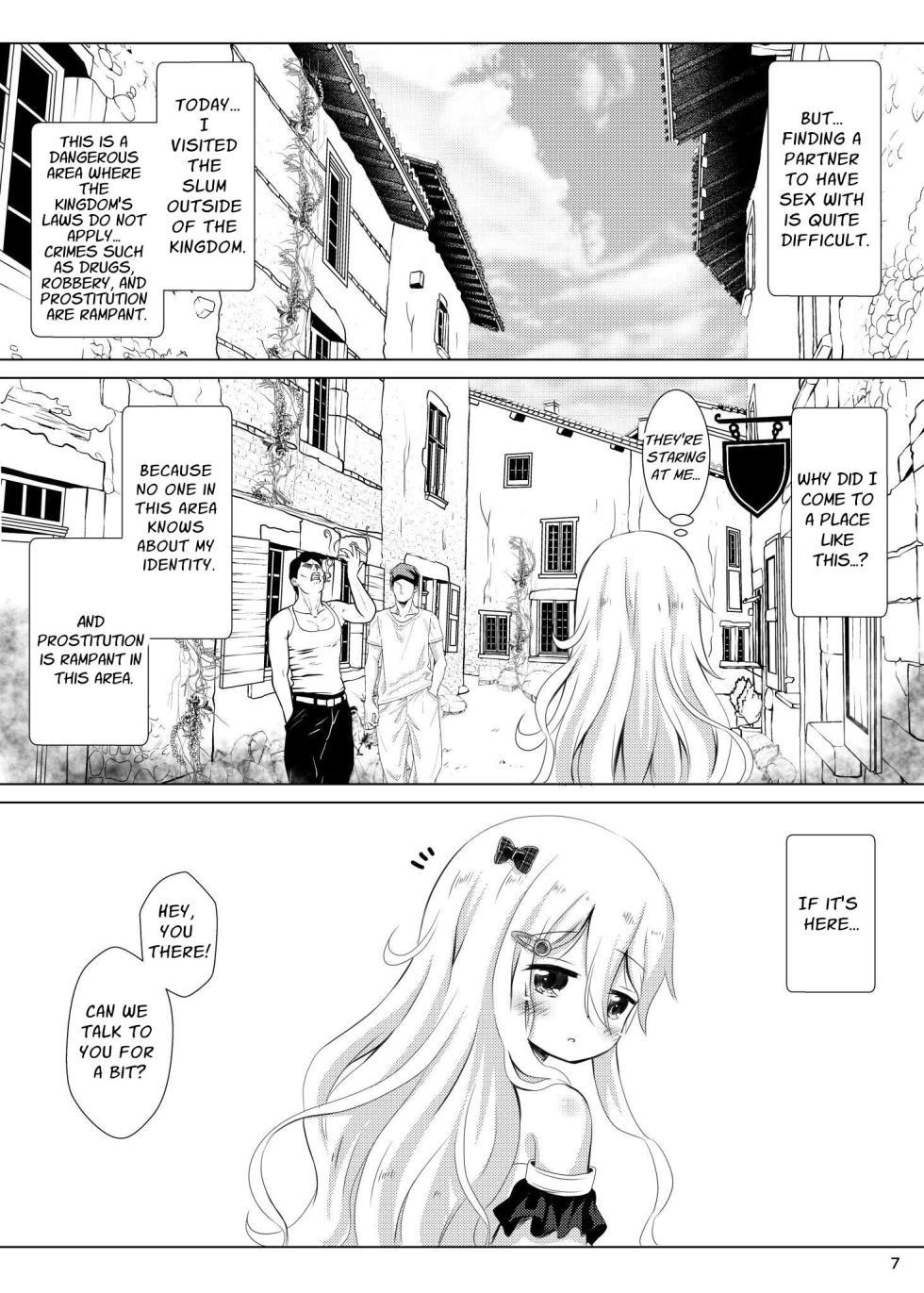 [Aaaa Ichizoku Kumiai (Aiura Aiu)] Chiisana Hime wa ××× Ni Muchuu desu [English] [GGY Translations] [Digital] - Page 7
