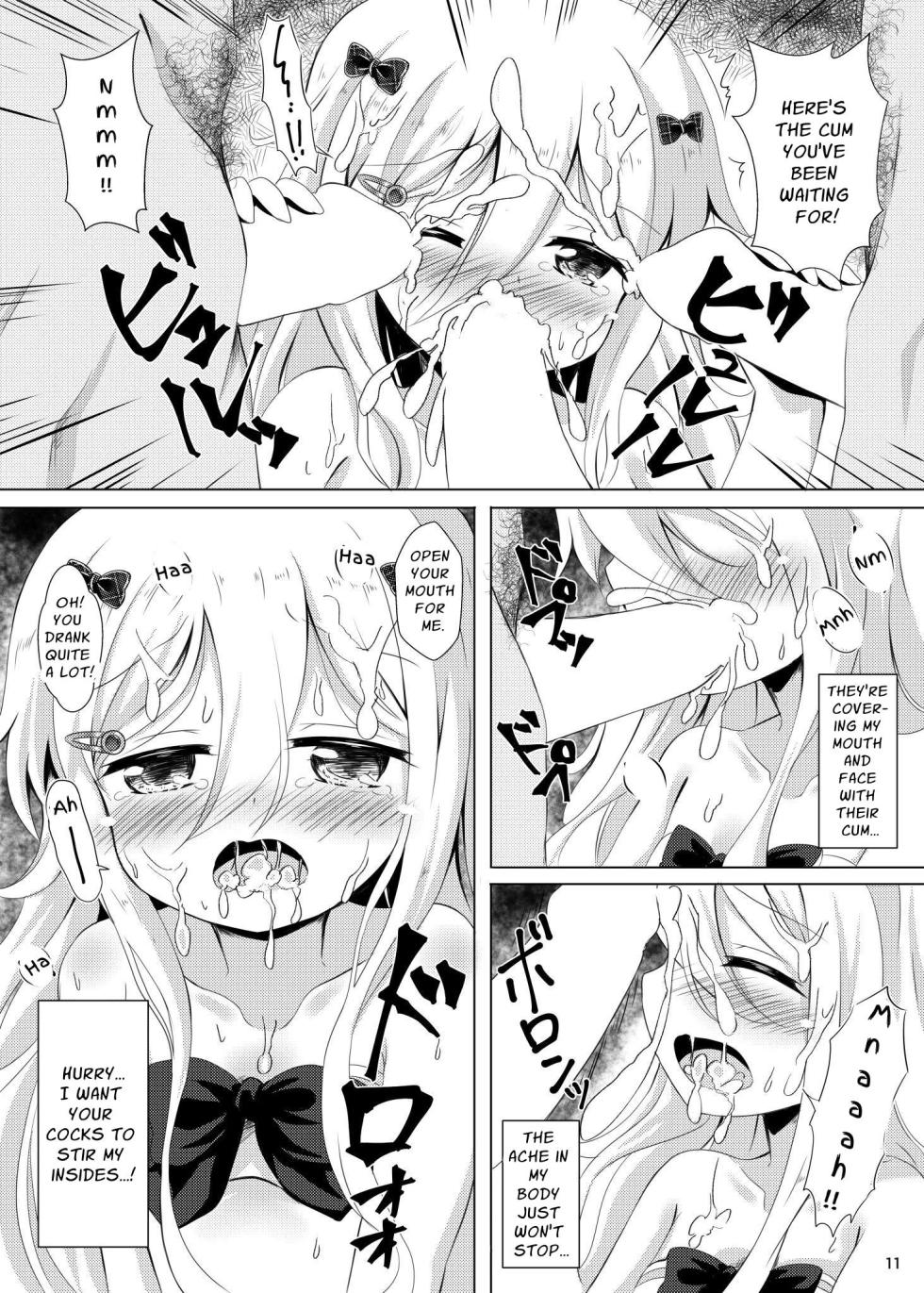 [Aaaa Ichizoku Kumiai (Aiura Aiu)] Chiisana Hime wa ××× Ni Muchuu desu [English] [GGY Translations] [Digital] - Page 11