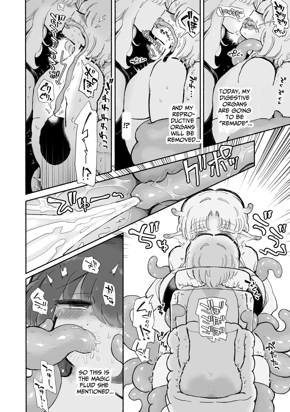 [Arijigoku (sandbox)] Shiawase Onaho-ka 1000-nen Ichaicha Keikaku | Happy 1000 Year Lovey-Dovey Onahole-ification Plan [English] [DoubleBunny] - Page 10