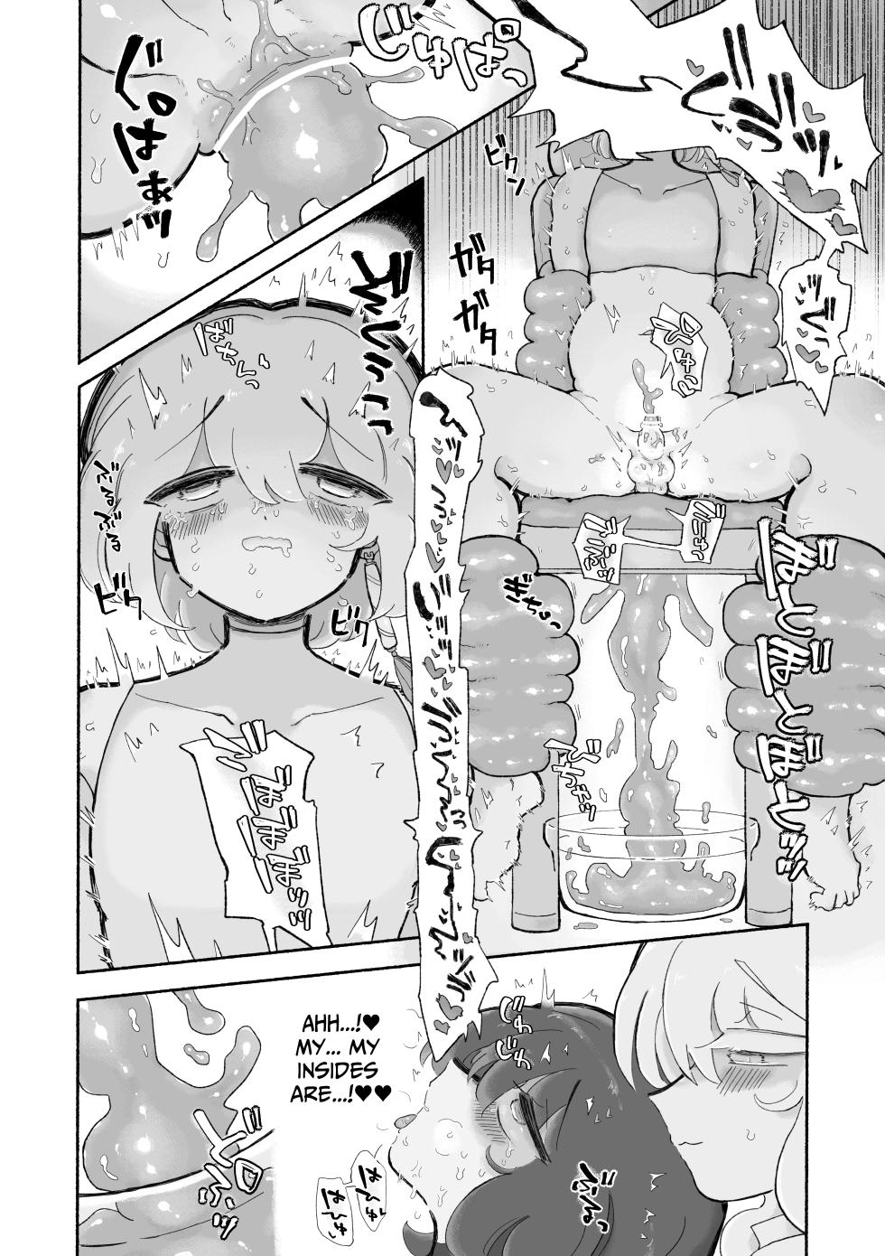 [Arijigoku (sandbox)] Shiawase Onaho-ka 1000-nen Ichaicha Keikaku | Happy 1000 Year Lovey-Dovey Onahole-ification Plan [English] [DoubleBunny] - Page 18