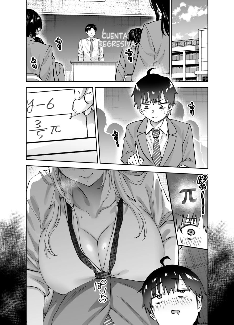 [Hanamaru Suke-san (Nuki Uron)] Jimoto no Dekai Gal 2 [Spanish] [MTL] - Page 4