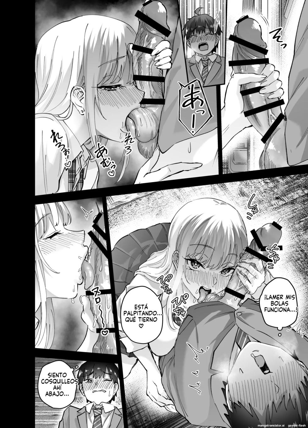 [Hanamaru Suke-san (Nuki Uron)] Jimoto no Dekai Gal 2 [Spanish] [MTL] - Page 6