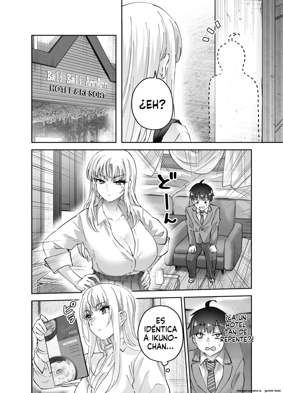 [Hanamaru Suke-san (Nuki Uron)] Jimoto no Dekai Gal 2 [Spanish] [MTL] - Page 14