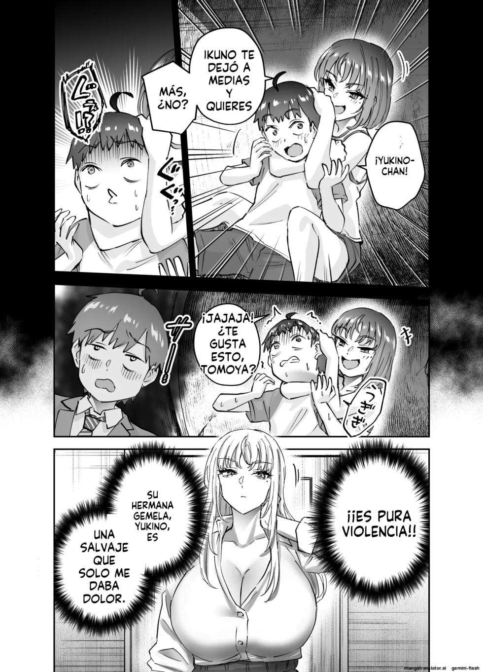 [Hanamaru Suke-san (Nuki Uron)] Jimoto no Dekai Gal 2 [Spanish] [MTL] - Page 16