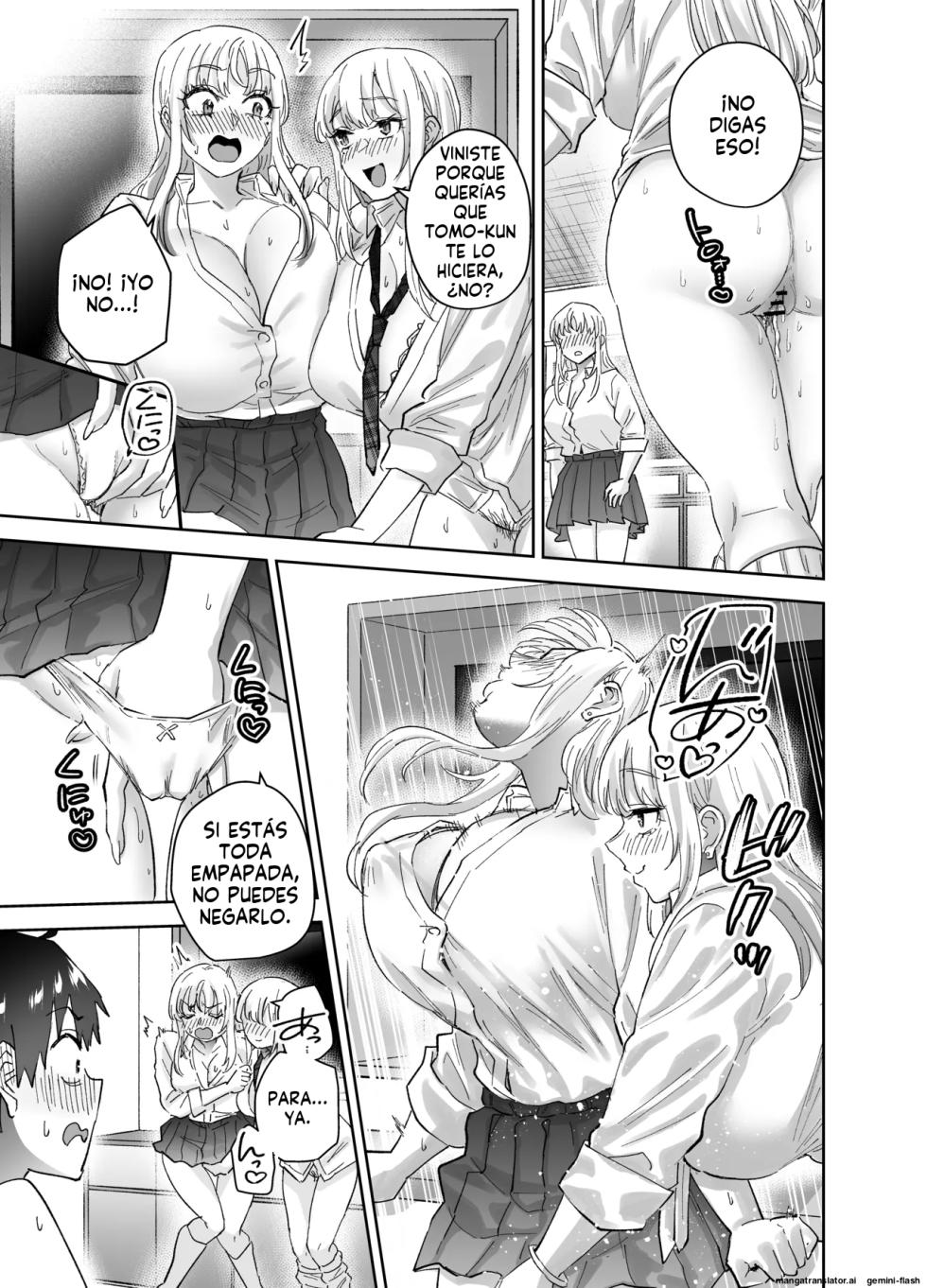 [Hanamaru Suke-san (Nuki Uron)] Jimoto no Dekai Gal 2 [Spanish] [MTL] - Page 31