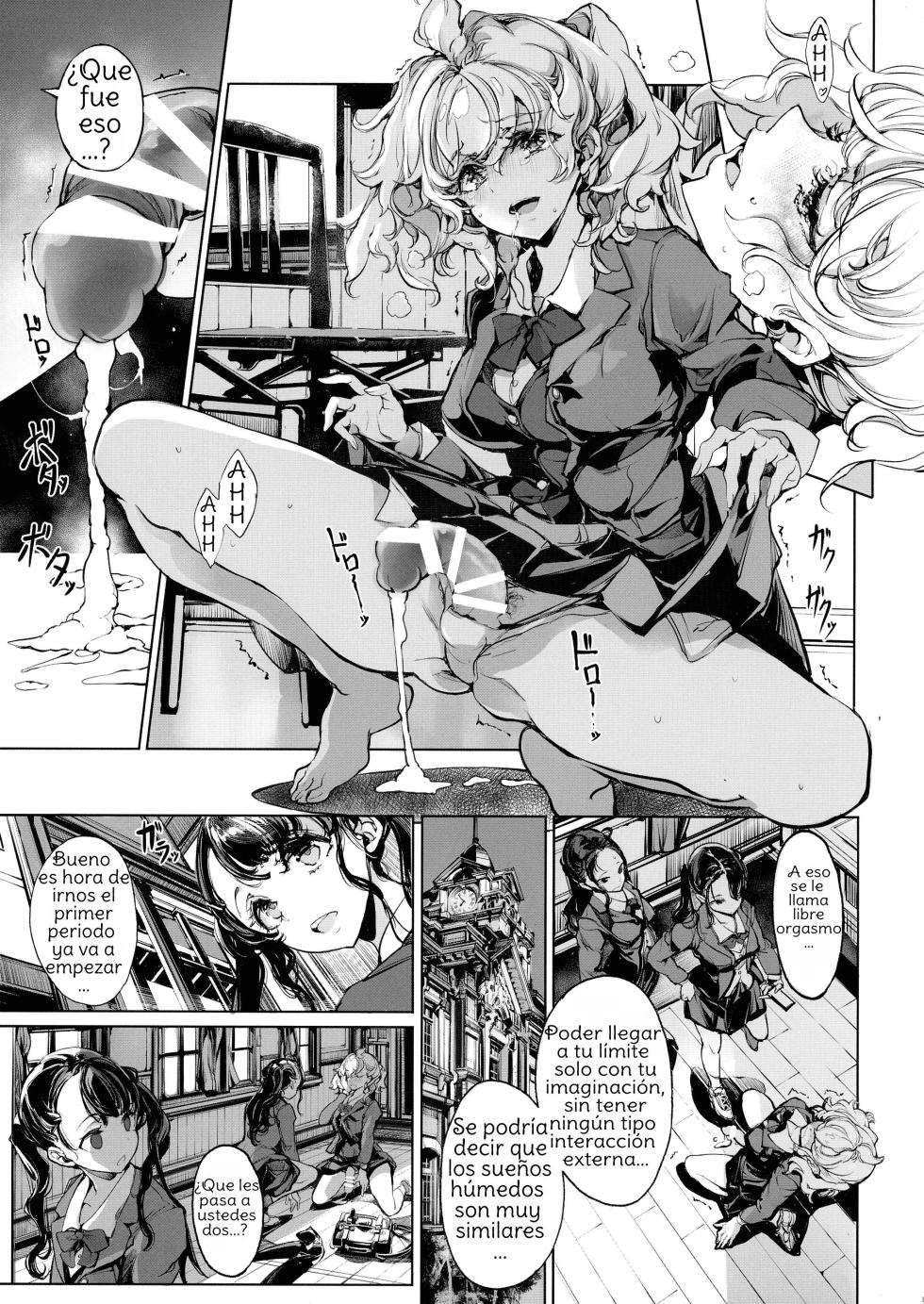 [70 Nenshiki Yuukyuu Kikan (Ohagi-san)] Mitsu no Shitataru Hana no You [Spanish] [Amaterasu] - Page 13