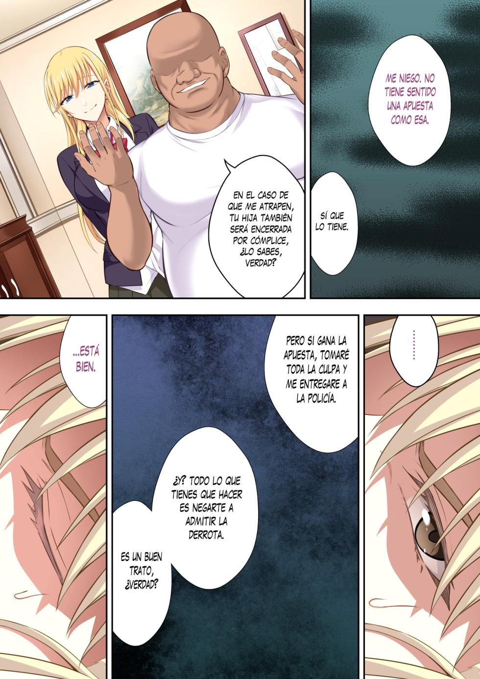 Gakuenchou Koudou Mariya o Chinpo Cleaner Nigou ni Otosu (Jo) - Page 29
