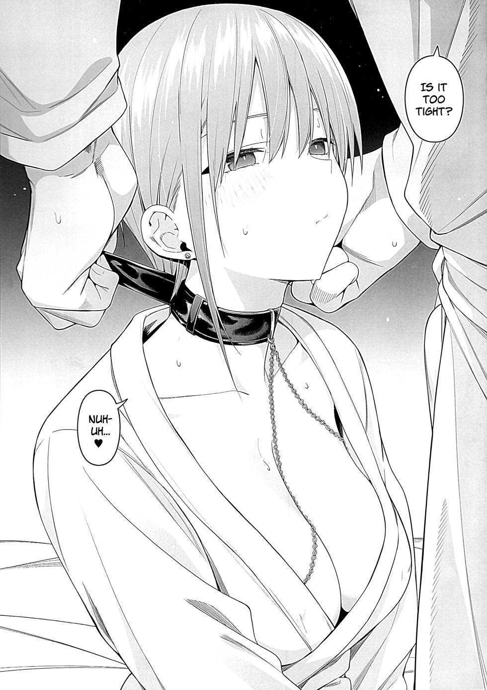 (C107) [Bad Mushrooms (Chicke III, 4why)] 1/5 no Renai Kanjou: Igai no Hatsutaiken Zecchou Gaman Training Hen | A Fifth of Romance: An Unexpected First Experience, Climax Enduring Training Edition (Gotoubun no Hanayome) [English] [The People With No Name] - Page 17