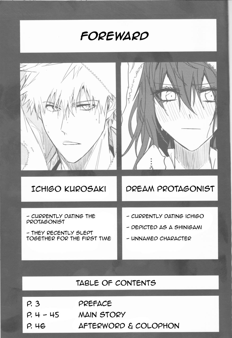 [Femme Fatale no Yuuutsu (Sagara)] Ceaseless Lustful Rain (Bleach) [English] [kireiTL] - Page 3